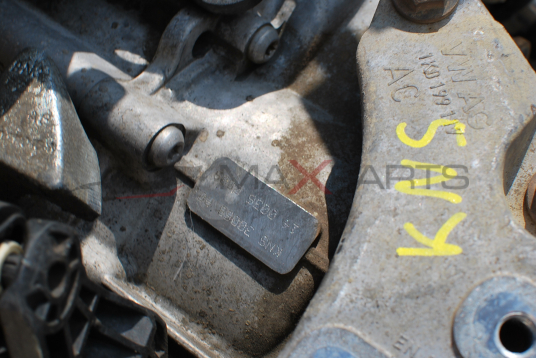 Скоростна кутия за Volkswagen Passat 6 KNS