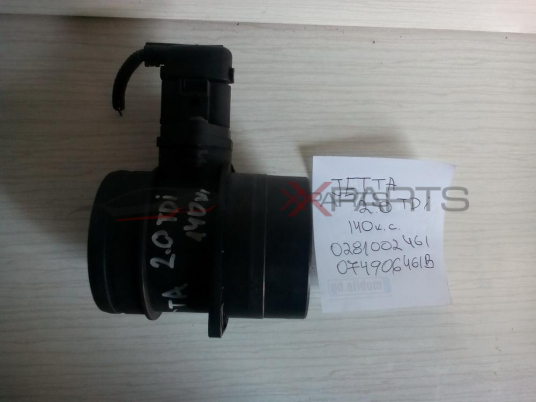 Дебитомер за VW JETTA 2.0 TDI 140 Hp AIR FLOW METER 0281002461  074906461B   0 281 002 461  074 906 461 B