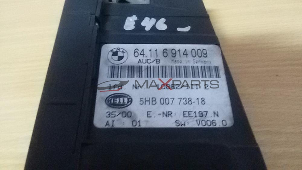 BMW E46 2001 Heater Climate Controls