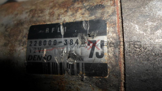 Стартер за MAZDA 323 2.0 D 2280003842