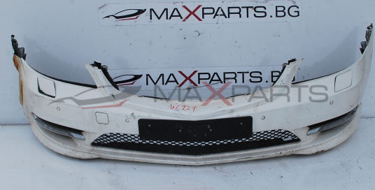 ПРЕДНА БРОНЯ ЗА  MERCEDES    S CLASS W221   /със забележки/