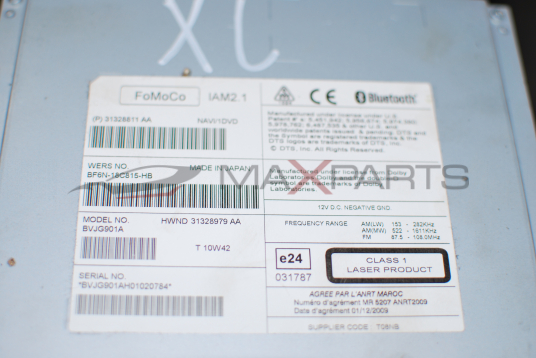 Модул навигация за Jaguar XJ BF6N-18C815-HB BVJG901A