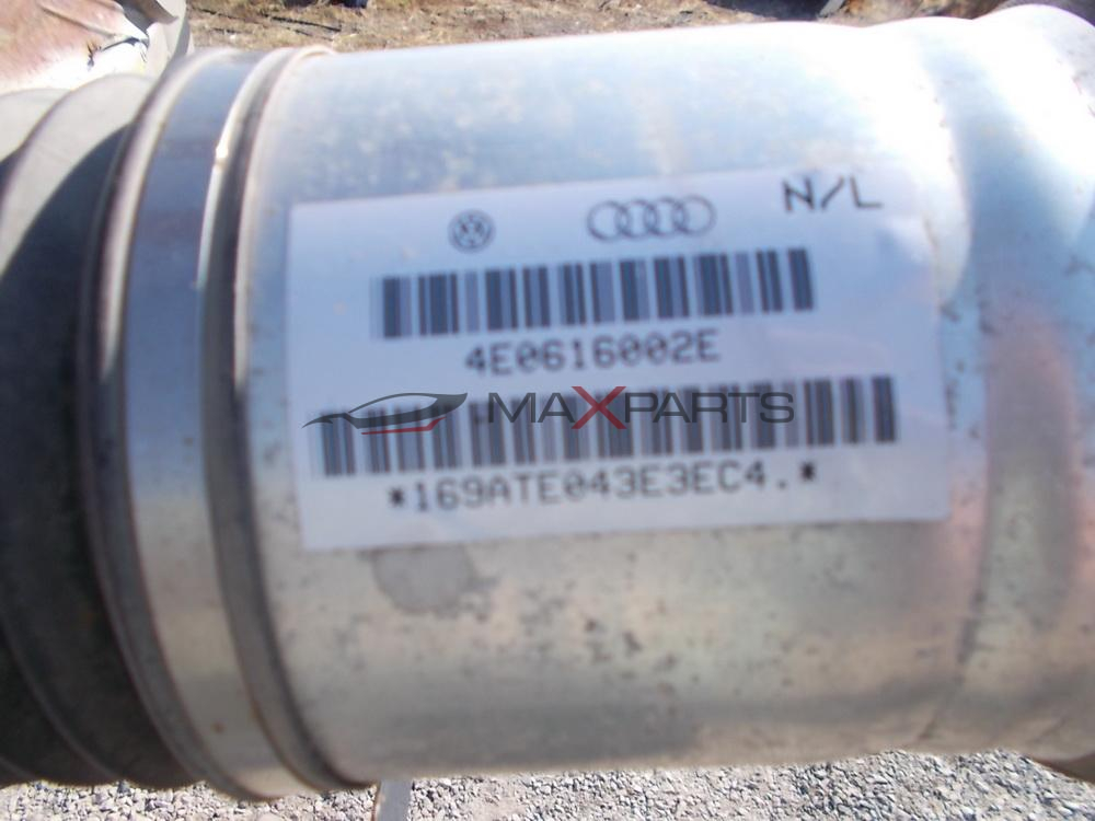 AUDI A 8 4.2 TDI 326 Hp 2006-2009
