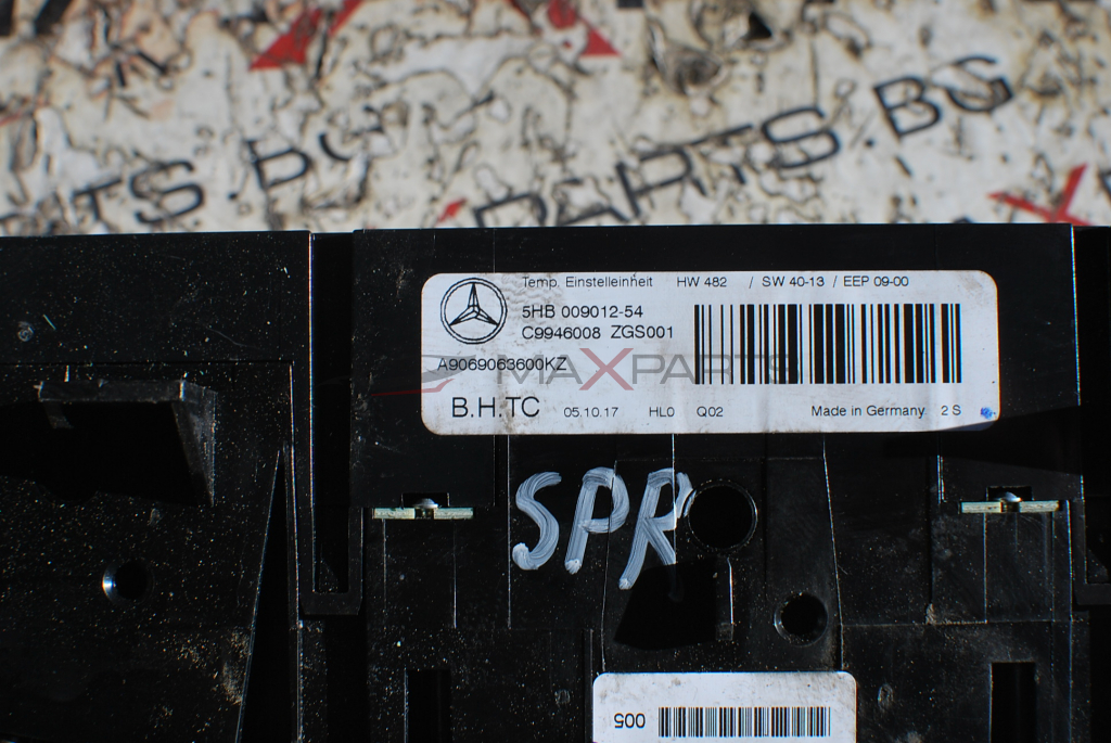 Клима управление за Mercedes-Benz Sprinter A9069063600KZ