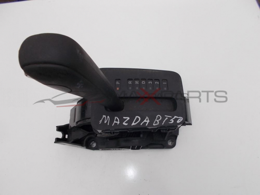 Скоростен лост за MAZDA BT-50 PICK-UP 3.0D AUTO