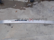 ЗАДНА ОСНОВА ПОД БРОНЯ ЗА  AUDI A6 REAR SEDAN