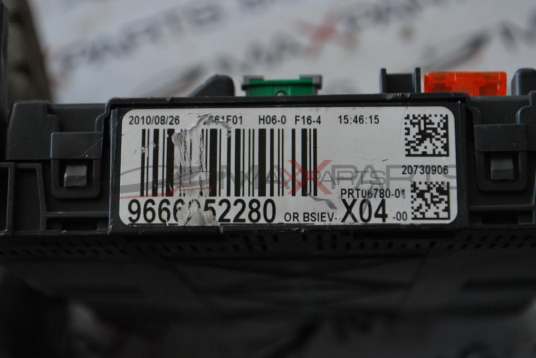 BSM модул за Citroen C3 9666952280