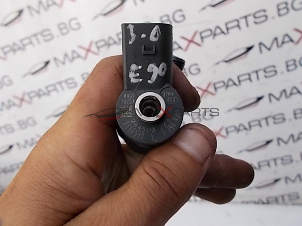 Дюза за BMW E90 3.0D  0991 70724 3704  0445110 209  8IIF552  L  7 794 435