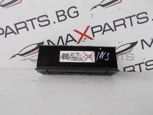Модул управление на климатроник за Opel Insignia  2346 1730  544969533  B21419022000HR6