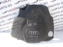 Кора за Audi Q5 3.0TDI ENGINE COVER