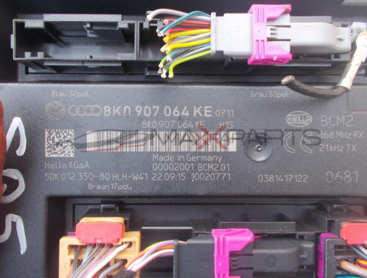 Модул за Audi SQ5 CONTROL MODULE 8K0907064KE 5DK012350-80