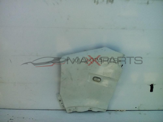 ЛЯВ КАЛНИК ЗА MASTER 2008