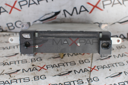 CD за Mitsubishi Outlander 86120-74010