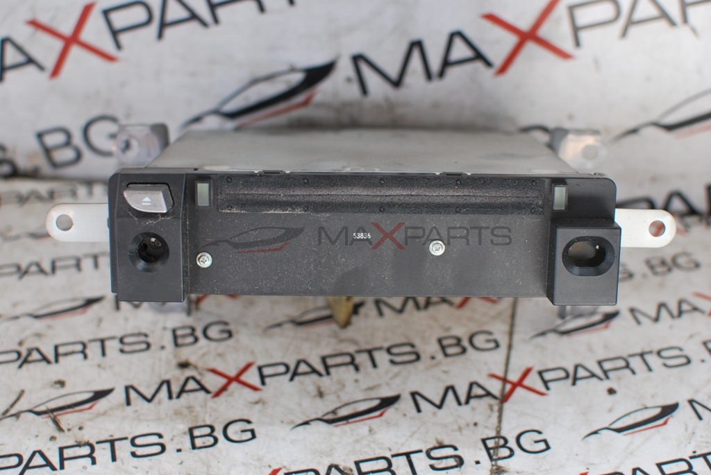 CD за Mitsubishi Outlander 86120-74010