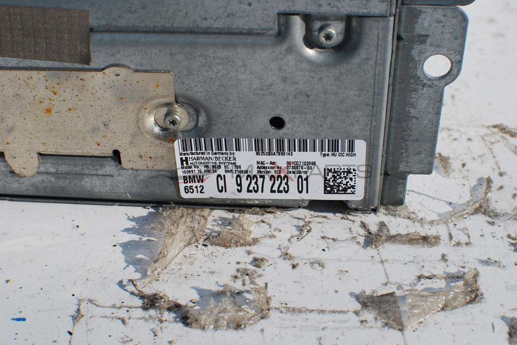 CD changer за BMW 530GT CI 9 237 223 01