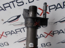 Дюза за BMW 435XD  01719  L6MVINS DXM  0445117 030