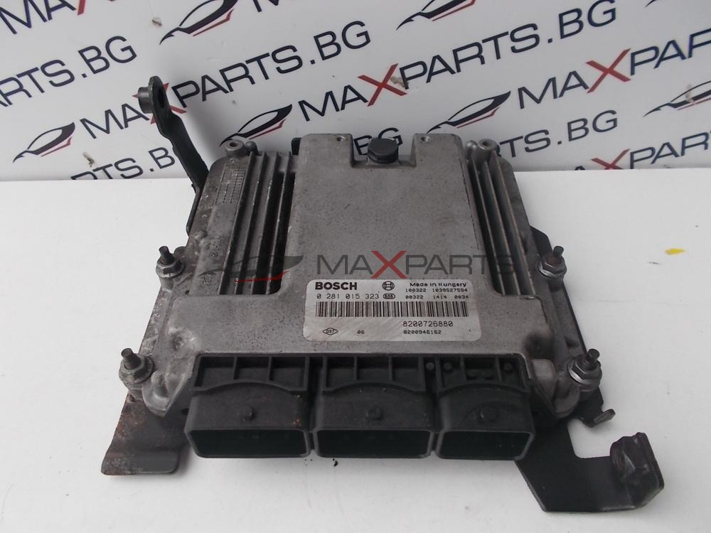 Компютър за RENAULT LAGUNA 2.0 DCI  Engine ECU 0281015323  100322  1039S27594  8200726880  8200946162