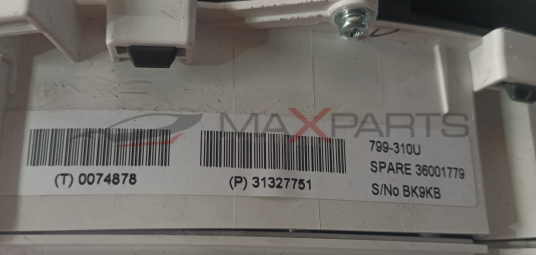 КИЛОМЕТРАЖНО ТАБЛО VOLVO V 60 2.0 D  ( T ) 0074878  ( P ) 31327751  799-310U SPARE 36001779 S