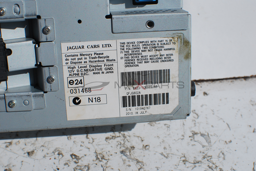 Дисплей за Jaguar XF 9X23-10E889-AB