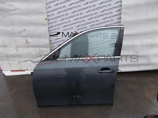 Предна лява врата за BMW E60 ЦЕНАТА Е ЗА НЕОБОРУДВАНА ВРАТА