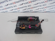 Модул за Audi SQ5 CONTROL MODULE 8K0907064KE 5DK012350-80