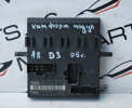 Комфорт модул за AUDI A8 D3  4E0 907 279 C