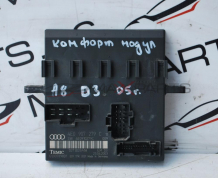 Комфорт модул за AUDI A8 D3  4E0 907 279 C