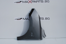 Ляв калник за Hyundai IX35