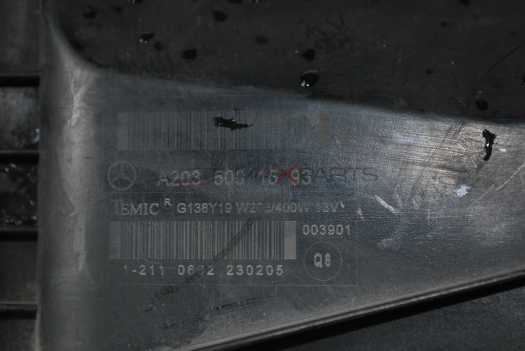 Вентилатор, охлаждане на двигателя MERCEDES-BENZ C-Class W203 2.7 CDI А 203 500 15 93