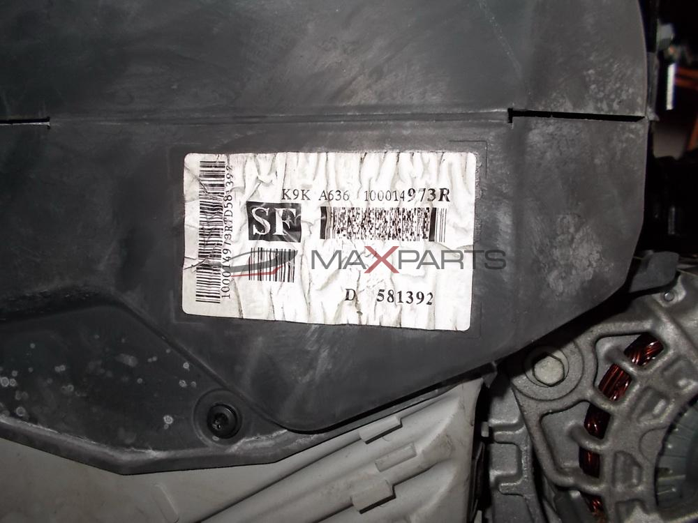 Двигател за NISSAN QASHAQAI 1.5 DCI 110HP  2015  ENGINE  K9K A636