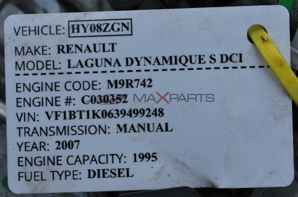 Двигател за RENAULT LAGUNA 3 2.0DCI          ENGINE CODE: М9Р742 НАПРАВЕТЕ ЗАПИТВАНЕ