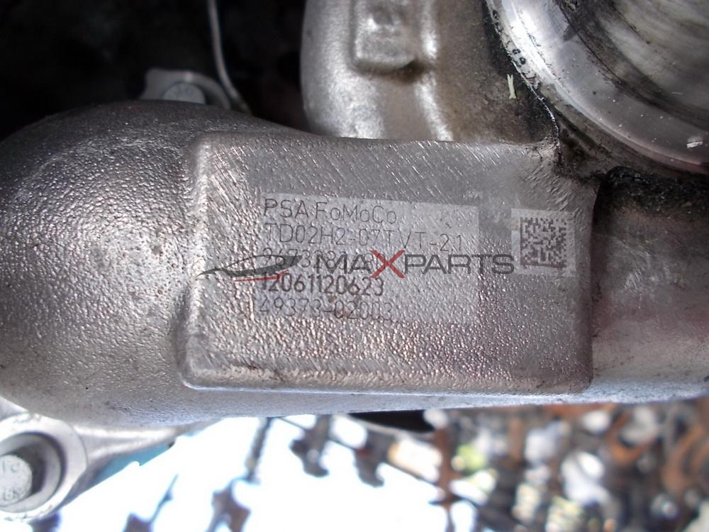 Турбо компресор за FORD FIESTA 1.4TDCI  TD02H2-07TVT-2.1
