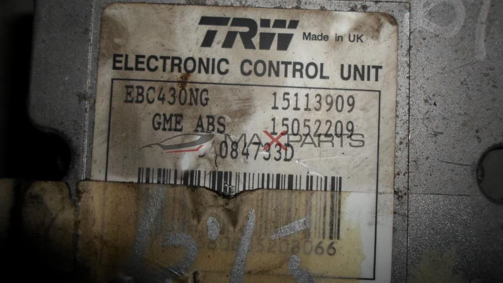 ABS модул за OPEL VECTRA C ABS PUMP 54084733D 15113909 15052209