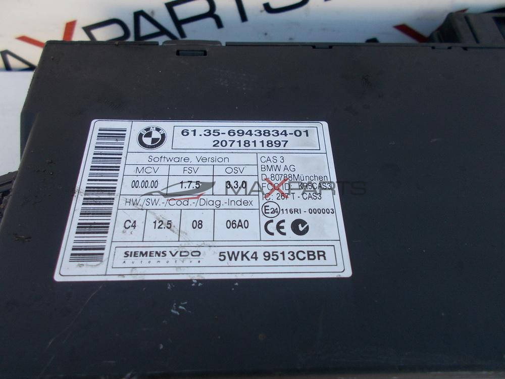 Комфорт модул за BMW E60 COMFORT CONTROL MODULE 61.35-6943834-01 2071811897