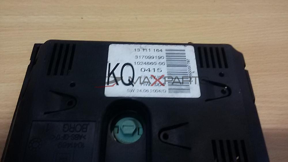 Дисплей за ASTRA H 2007 DISPLAY 13111164 KQ