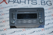 CD за Audi A3 8P0035186P