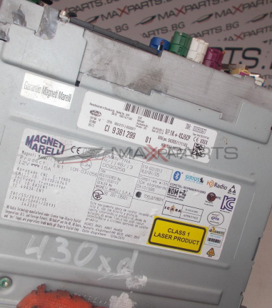 CD player за BMW F36 430XD 503551171143