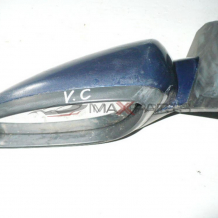 VECTRA C 2005