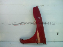 ЛЯВ КАЛНИК ЗА ROVER 25 1999