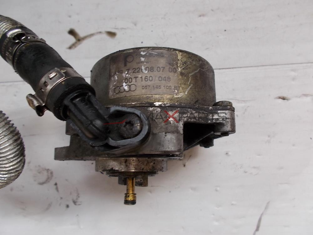 Вакум помпа за AUDI A6 2.5 TDI  057145100B