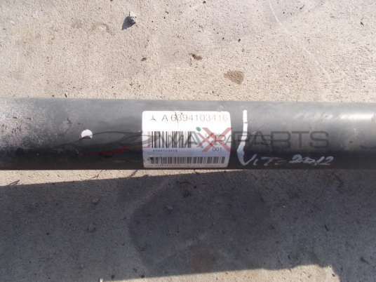 Кардан за MERCEDES VITO PROPSHAFT A6394103416   6394103416