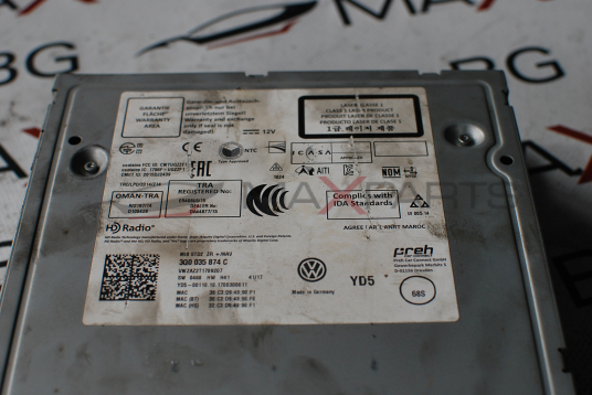 VW Golf 7 PASSAT Facelift Discover Media Mib2 3Q0035874 C DAB