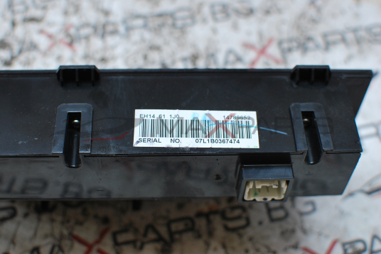 Дисплей за Mazda CX7 2.3T 14789652