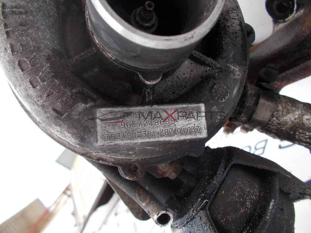 Турбо компресор за Peugeot 308 1.6HDI GT1544V 9657248680 753420-3