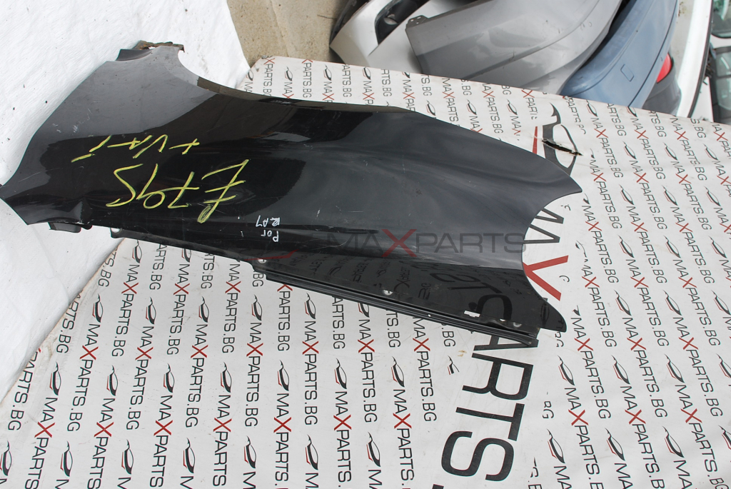 Ляв калник за Porsche Cayenne