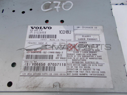 CD player за Volvo C70 31328059 1CD18U 31285826 AA DZ-1VW818WU-T