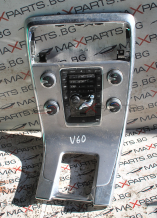 Управление на радио за Volvo V60