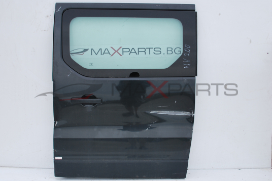 ЗАДНА ЛЯВА   ВРАТА ЗА NISSAN NV 300