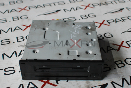 VW Golf 7 PASSAT Facelift Discover Media Mib2 3Q0035874 C DAB