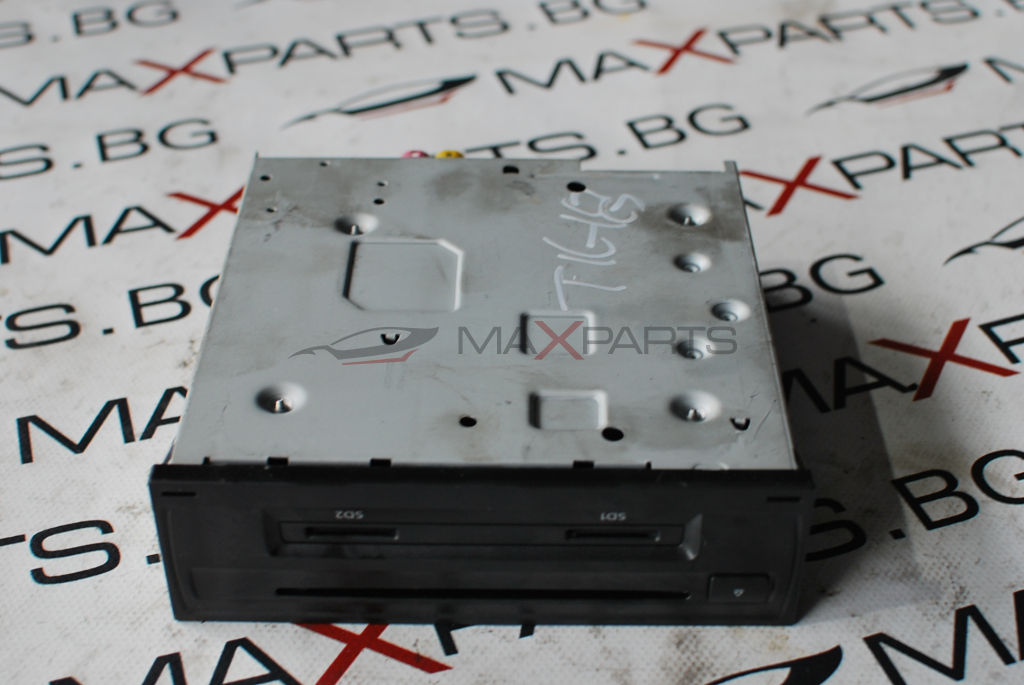 VW Golf 7 PASSAT Facelift Discover Media Mib2 3Q0035874 C DAB